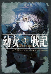 Youjo Senki - Ấu Nữ Chiến Ký - TipDocTruyen